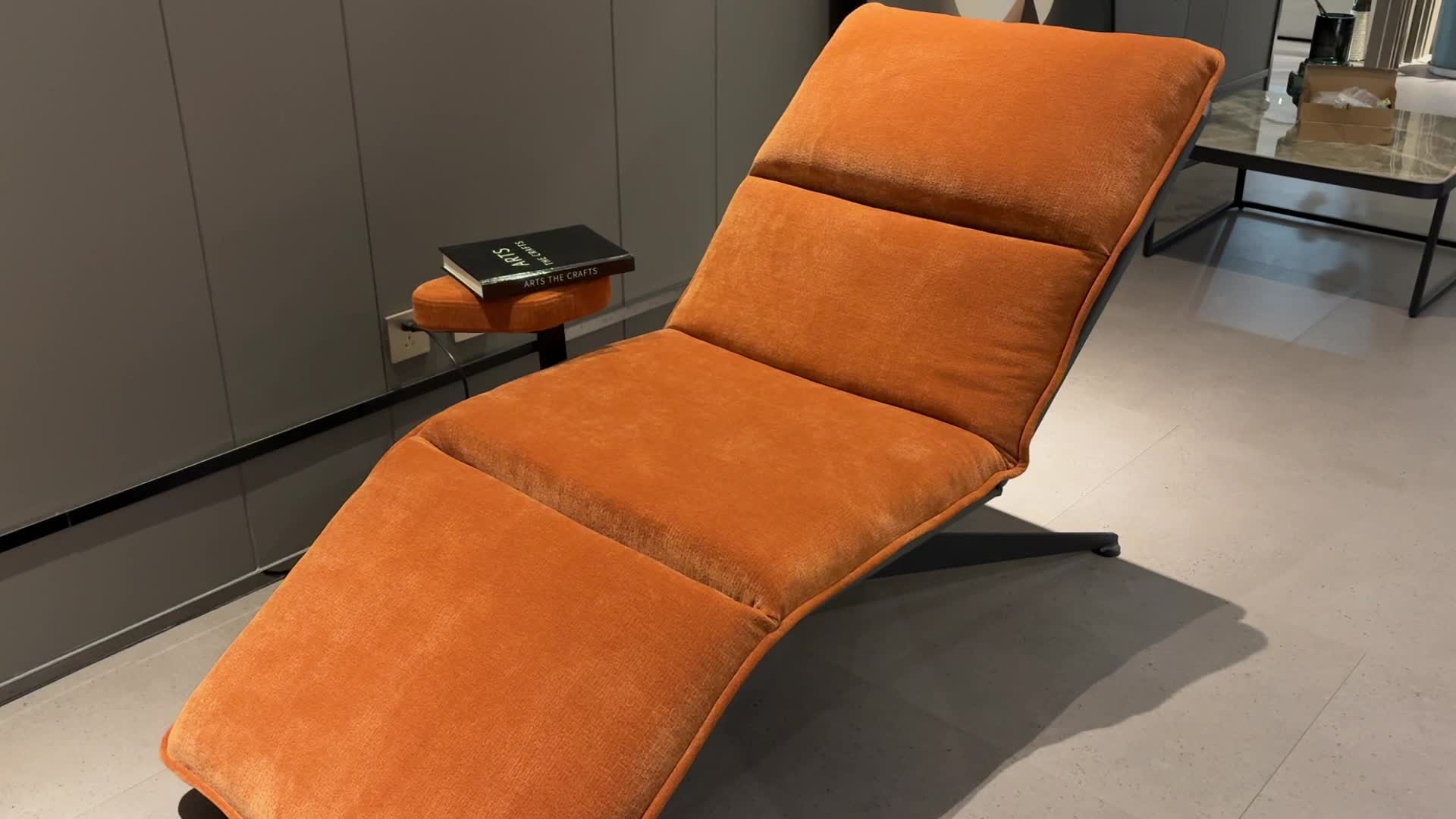 Electric Yoga Chair